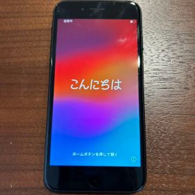 Apple iPhoneSE第2世代 本体 64GB ブラック SIMフリー