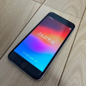 美品 iPhone SE2 64GB SIMフリー ホワイト