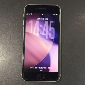 ★即発送可 美品 iPhoneSE2 128GB ホワイト
