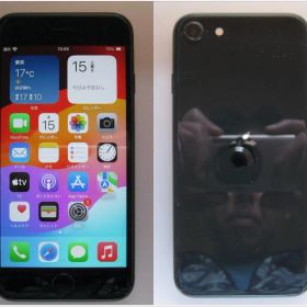 保証あり iPhoneSE２ 128GB アップル版SIMフリー ブラック