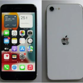 保証あり 液晶&電池新品100% iPhoneSE２ 64GB SIMフリー