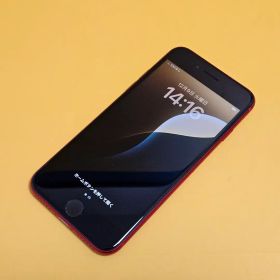 iPhone SE(第2世代) 64GB バ00%｜24時間内発送!#873