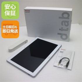 アンドロイド(ANDROID)の新品同様 d-01K シルバー 本体 白ロム M777(タブレット)