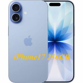 アップル(Apple)の『新品、未開封』アップル iPhone17 256GB ミストブルー(スマートフォン本体)