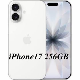 アップル(Apple)の『新品、未開封』アップル iPhone17 256GB ホワイト(スマートフォン本体)
