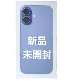 アップル(Apple)のアップル iPhone17 256GB ミストブルー(スマートフォン本体)