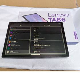 レノボ(Lenovo)のLenovo TAB6 A101LV アビスブルー(タブレット)