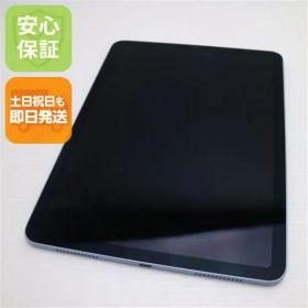 美品 iPad Air 第4世代 Wi-Fi 256GB スカイブルー 即日発送 タブレット Apple 土日祝発送OK 02000