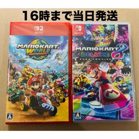 ニンテンドースイッチ(Nintendo Switch)の●マリオカートワールド●マリオカート8(家庭用ゲームソフト)