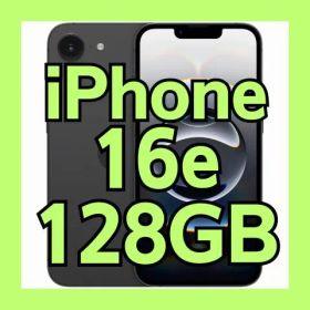 【BT100%美品】Apple iPhone16e 128GB ブラック US版