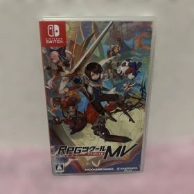 Nintendo Switch ソフト RPGツクールMV Trinity