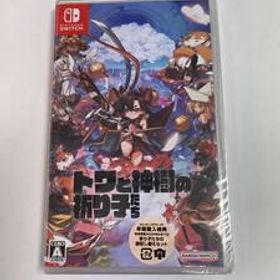 【新品・未開封・即決】任天堂Switchソフト「トワと神樹の祈り子たち」