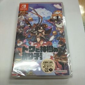 新品 Nintendo Switch トワと神樹の祈り子たち 祈り子たちの御召し替えセット