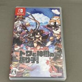 ニンテンドースイッチ トワと神樹の祈り子たち