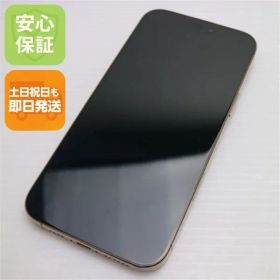美品 SIMフリー iPhone 16 Pro Max 256GB デザートチタニウム スマホ APPLE 即日発送 土日祝発送OK 05000