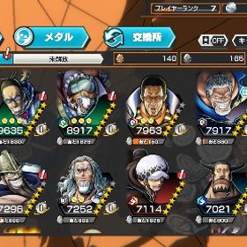 環境キャラそこそこいます！写真以外にも超フェスあり | バウンティラッシュのアカウントデータ、RMTの販売・買取一覧