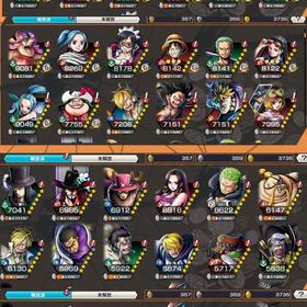 サボ 金欠片大量 引退垢 お値下げ可能 | バウンティラッシュのアカウントデータ、RMTの販売・買取一覧