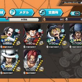 引退垢❤️🥰総合力46829 | バウンティラッシュのアカウントデータ、RMTの販売・買取一覧