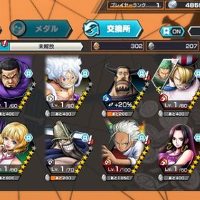 サターン聖+白ニカ、ダイヤ5000~、金かけら4961〜、初期垢 | バウンティラッシュのアカウントデータ、RMTの販売・買取一覧