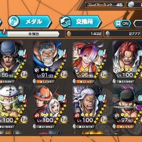 超フェス限12体引退アカ | バウンティラッシュのアカウントデータ、RMTの販売・買取一覧