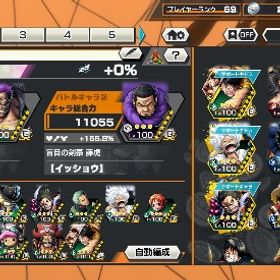 引退！急ぎ！超フェス多数！最終値下げ | バウンティラッシュのアカウントデータ、RMTの販売・買取一覧