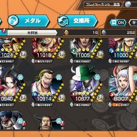 超フェス9体100Lv多数アカウント🔥 | バウンティラッシュのアカウントデータ、RMTの販売・買取一覧