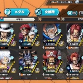 超フェス20体！オバブ153の神垢 値下げ中🔥 | バウンティラッシュのアカウントデータ、RMTの販売・買取一覧