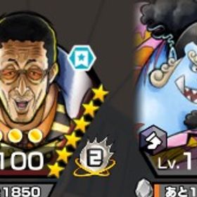 最強引退垢‼️新ニカ100サターン聖100黄猿100‼️金かけら2600以上‼️ | バウンティラッシュのアカウントデータ、RMTの販売・買取一覧