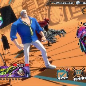 やめます。| バウンティラッシュのアカウントデータ、RMTの販売・買取一覧