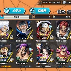 超フェス多数所持！環境上位で戦えるアカウント！ | バウンティラッシュのアカウントデータ、RMTの販売・買取一覧