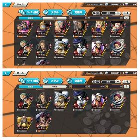 引退アカウント | バウンティラッシュのアカウントデータ、RMTの販売・買取一覧