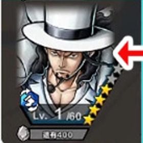 【 IOS専用】超ロブ·+ ダイヤ5000-5500個＋金かけら1000-1200枚+4★30体以上 | バウンティラッシュのアカウントデータ、RMTの販売・買取一覧