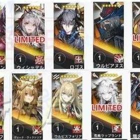 🆕最新在庫リスト更新中！🔍自由検索可 | アークナイツのアカウントデータ、RMTの販売・買取一覧