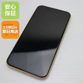 中古 SIMフリー iPhoneXR 64GB イエロー 本体 白ロム