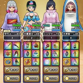 ドラクエウォーク引退アカ(天球儀、英雄槍、神大剣、ブルフィオーレ、八竜神、セレシアの杖) | ドラクエウォークのアカウントデータ、RMTの販売・買取一覧