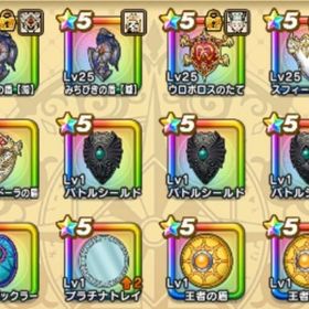 育成途中アカウント | ドラクエウォークのアカウントデータ、RMTの販売・買取一覧