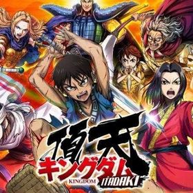 🏆2垢 金45000-65000個 3★確定券 2枚 シングルドロー20枚初期 | キングダム 頂天のアカウントデータ、RMTの販売・買取一覧