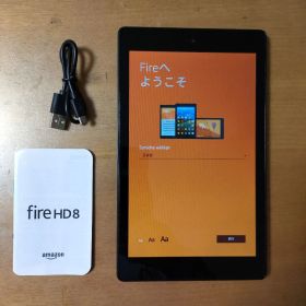 Amazon FireHD8 第７世代 タブレット 32GB