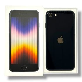 【バッテリー84%】iPhone SE（第3世代） 64GB ミッドナイト ソフトバンク版