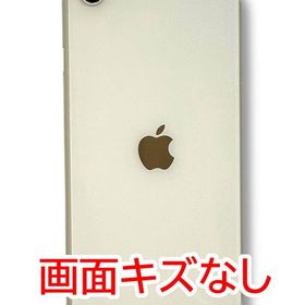 【バッテリー86%】iPhone SE（第3世代） 64GB スターライト SIMフリー