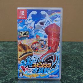 スイッチ 釣りスピリッツ 釣って遊べる水族館