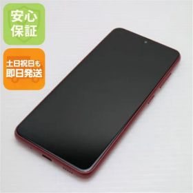 新品同様 SC-56B Galaxy A22 5G レッド スマホ 白ロム 本体 即日発送 土日祝発送OK あすつく 02000