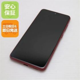 新品同様 SC-56B Galaxy A22 5G レッド スマホ 白ロム 本体 即日発送 土日祝発送OK あすつく 04000