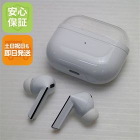 Galaxy Buds3 Pro 中古 14,000円 | ネット最安値の価格比較 プライスランク