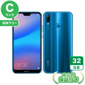 SIMフリー HUAWEI P20 lite ANE-LX2J クラインブルー32GB 本体[Cランク] Androidスマホ 中古 送料無料 当社6ヶ月保証