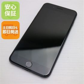 安心保証付 新品同様 SIMフリー iPhone8 PLUS 64GB スペースグレイ ブラック