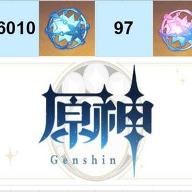 精巧な製品/原石46010個 | 原神のアカウントデータ、RMTの販売・買取一覧