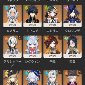 原神 Lv.60(アジア) フリーナ、マーヴィカ完凸 | 原神のアカウントデータ、RMTの販売・買取一覧