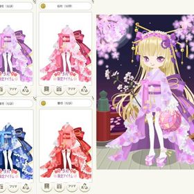 着物（桜雛） 各色～ | ニコッとタウン(ニコタ)のアカウントデータ、RMTの販売・買取一覧