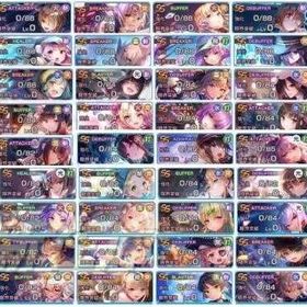 🔍最新在庫リスト更新中・自由検索可 | ヘブバン(ヘブンバーンズレッド)のアカウントデータ、RMTの販売・買取一覧